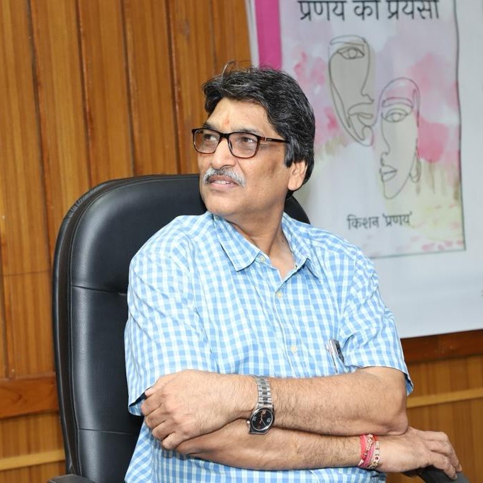 बहुत हुआ अवकाश मेरे मन : संवाद और संवेदना