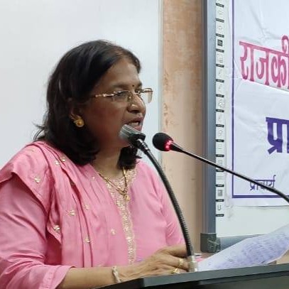 नवीन दृष्टि व नवभावबोध से सृजित कविताएँ  : बरगद में भूत