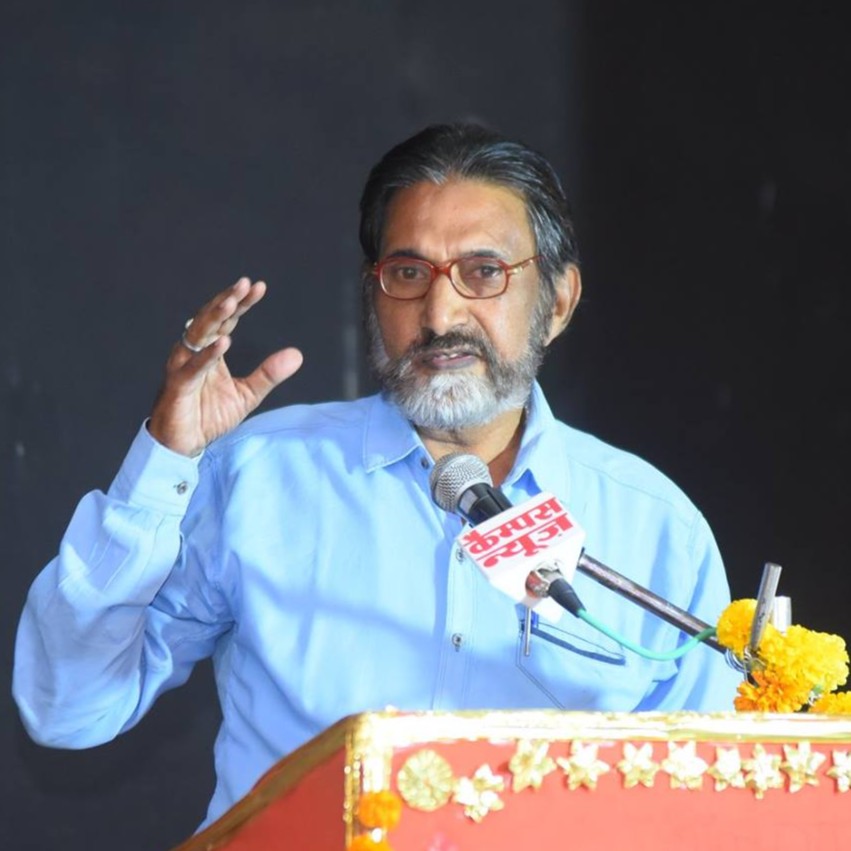 अंतरदस नो आखर लोक